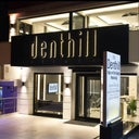 Denthill Clinic