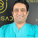 blured Said Sadiki, MD