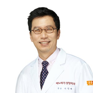 Sunjae Park, MD