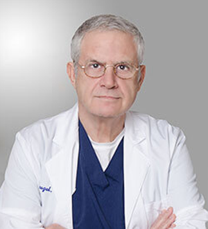 provider-Melih Erogul, MD (retired)-photo