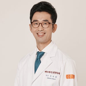 Kyu-Nam Han, MD