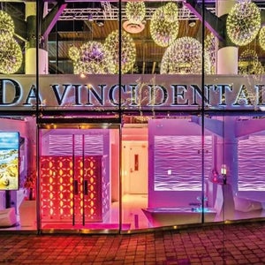 Da Vinci Dental
