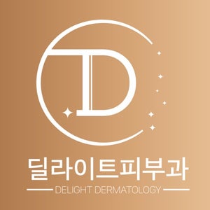 Delight Dermatology Clinic