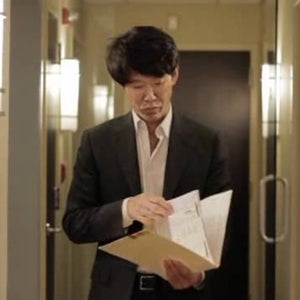 Edmund Kwan, MD