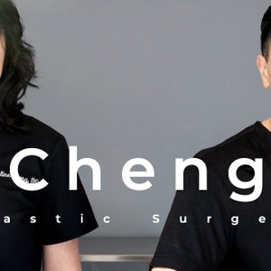 Cheng Plastic Surgery