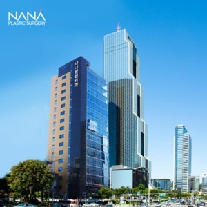 Nana Plastic Surgery Hospital & Dermatology