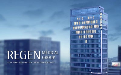 Regen Plastic Surgery