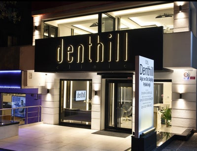 Denthill Clinic
