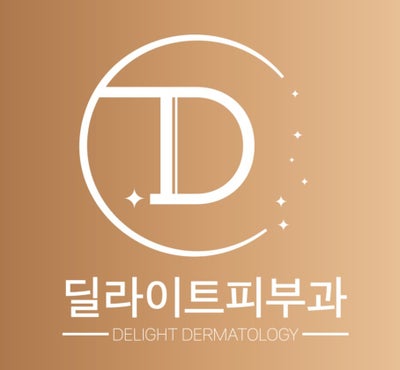 blured Delight Dermatology Clinic profile