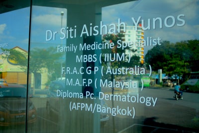 Langkawi Botox Malaysia My Dr Aishah Review Realself