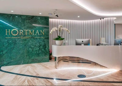 Hortman Clinics - Dubai profile