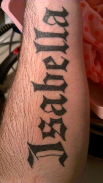 I rushed into getting my daughter's name on my inner 