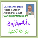 Adham Farouk, MD, PhD