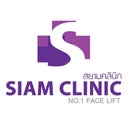 Siam Clinic Phuket - Aesthetic and Wellness Clinic