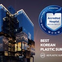 blured AB Plastic Surgery - Seoul