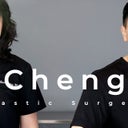 Cheng Plastic Surgery